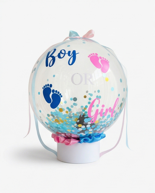 Balloon with 'Boy' or 'Girl' text and footprints, full product view