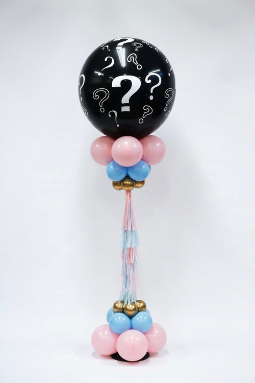 Black balloon with question marks and colorful base, full view
